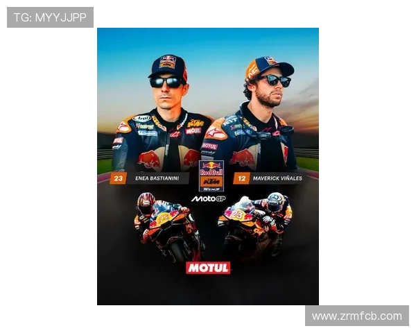 MotoGP新赛季风云再起车手转会与技术革新引爆焦点关注度升温